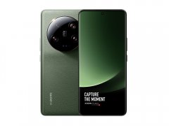 Xiaomi 13 Ultra