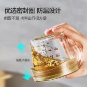 福兰克密封儿童玻璃辅食碗 螺旋卡扣可微波炉玻璃碗 2个装--米黄色