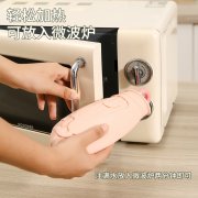 卡通硅胶冷暖两用注水热水袋 针织外套隔热暖水袋 500ml--小猴款